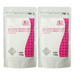 【10％OFF】上撰ブラックジンガー黒大豆コーヒーお徳用2袋セット