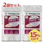【15％OFF】有機あずきーの2袋セット（ネコポス発送）