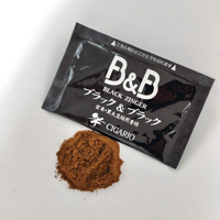 ブラックジンガーB&B 玄米・黒大豆コーヒー1箱 10%OFF