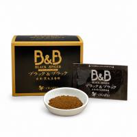 ブラックジンガーB&B 玄米・黒大豆コーヒー2箱 15%OFF