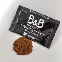 ブラックジンガーB&B 玄米・黒大豆コーヒー2箱 15%OFF