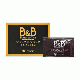 ブラックジンガーB&B 玄米・黒大豆コーヒー1箱 10%OFF