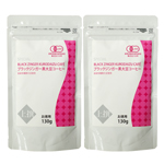 【10％OFF】上撰ブラックジンガー黒大豆コーヒーお徳用2袋セット